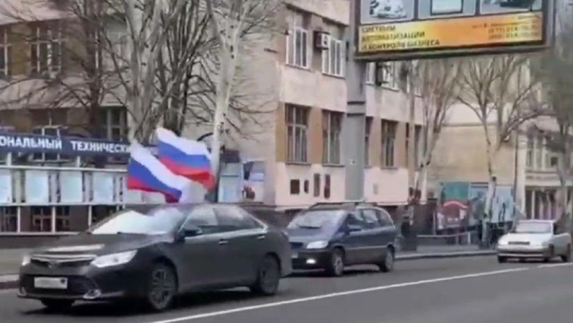 დონეცკი