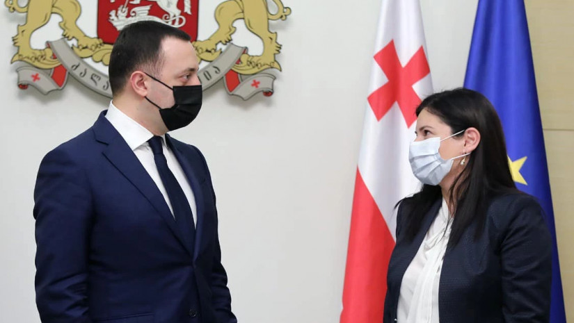 გიორგობიანი გიორგობიანი