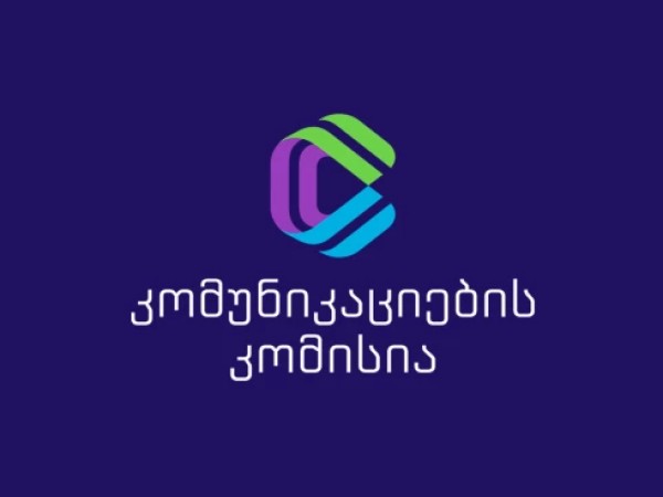 კომისია