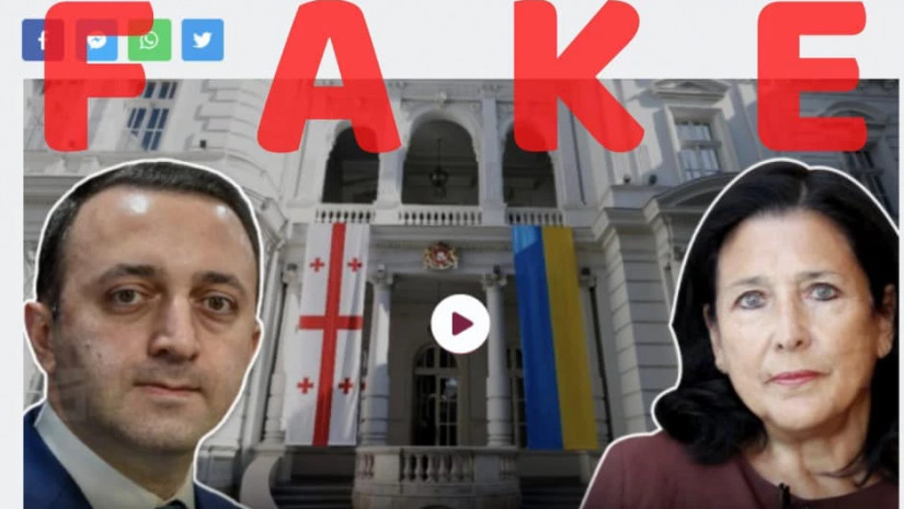 სალომე სალომე