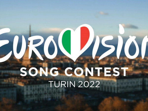 ebu