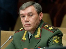 ვალერი გერასიმოვი