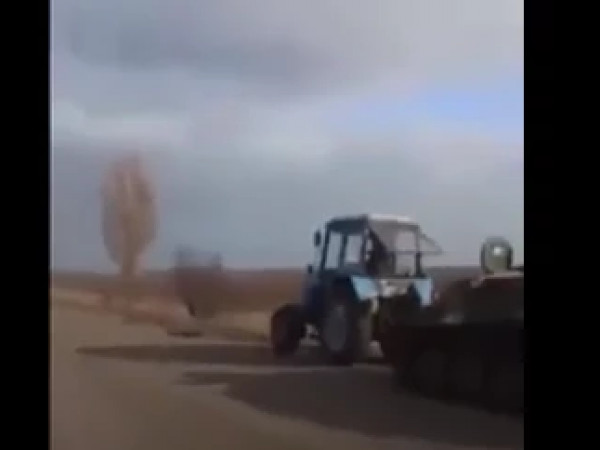 ტანკი