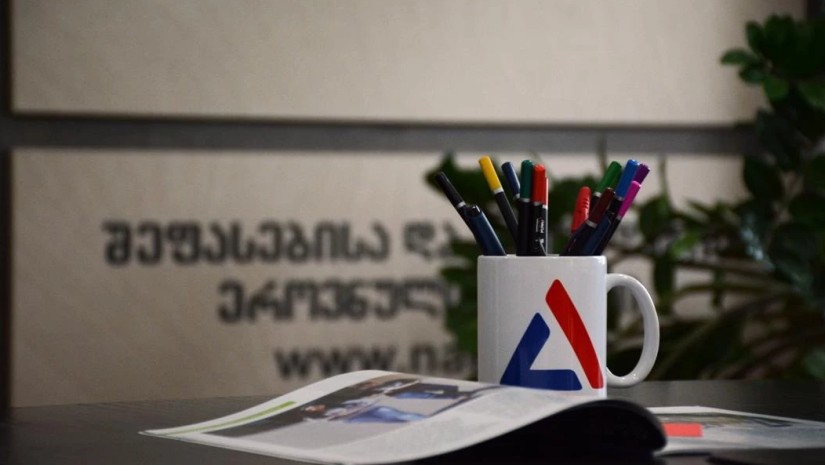 გამოცდების ეროვნული ცენტრი გამოცდების ეროვნული ცენტრი