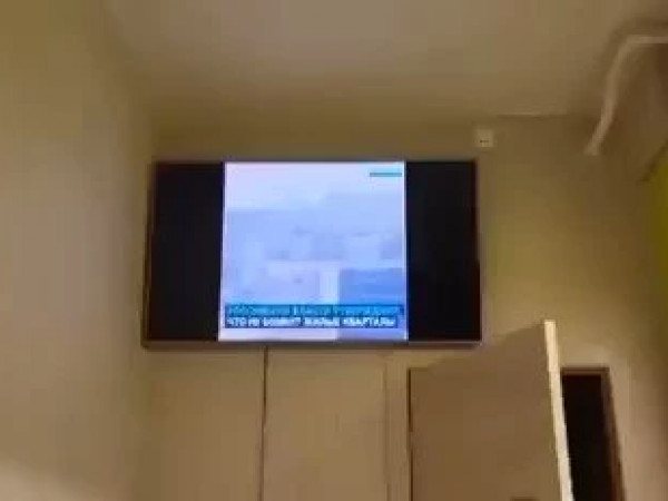 ანონიმუსი
