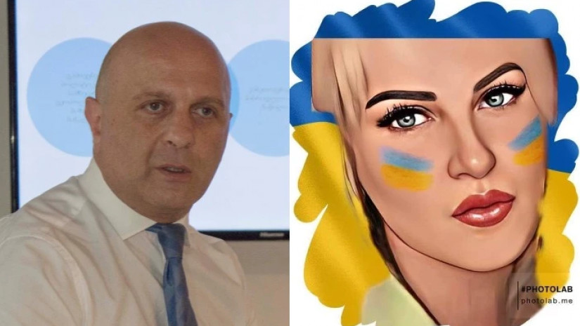 უსაფრთხოება