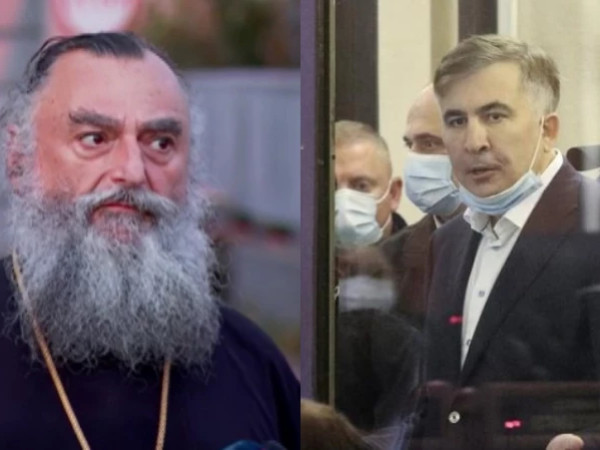 მეუფე ნიკოლოზი