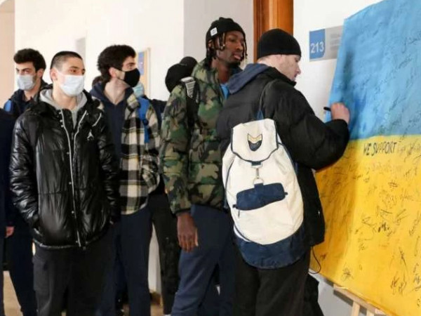 თსუ