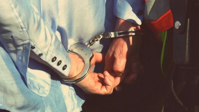 დაკავება