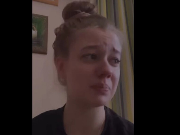 ბლოგერი