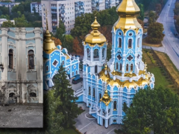 ხარკოვი