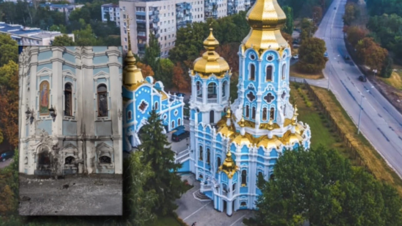 ხარკოვი