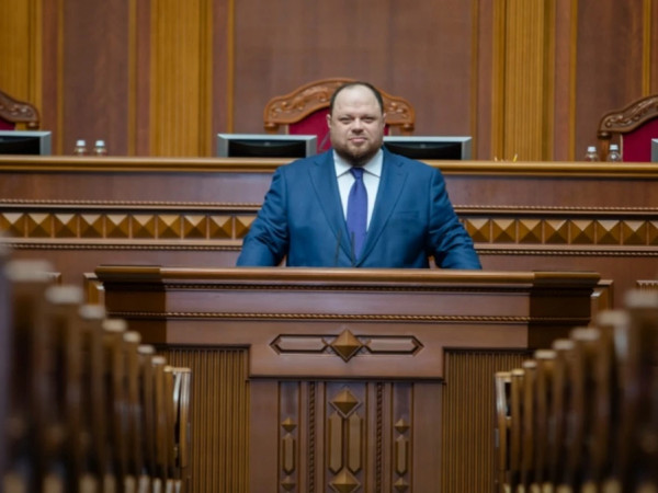 სტეფანჩუკი