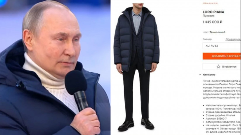 პუტინი პუტინი
