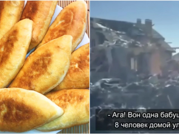 ბებო