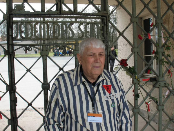 ბორის რომანჩენკო