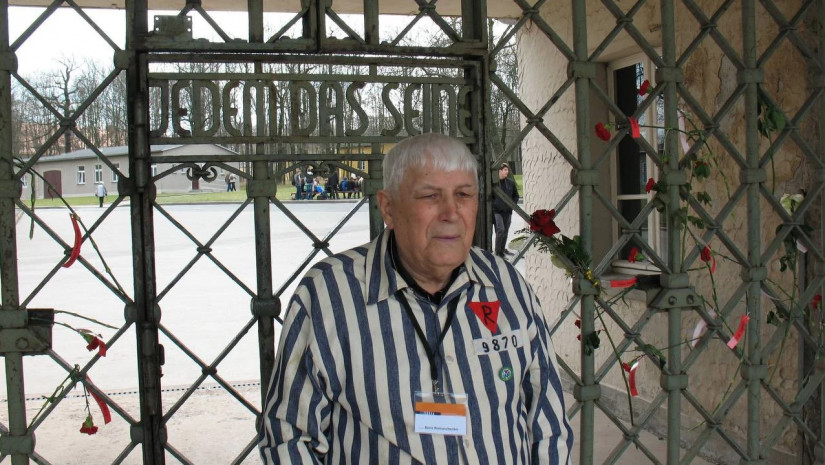 ბორის რომანჩენკო