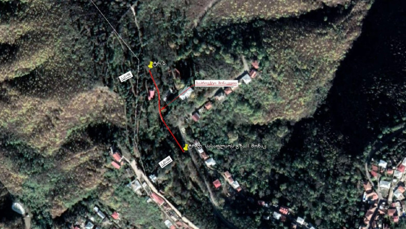 სიღნაღი