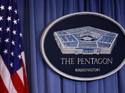 pentagoni pentagoni