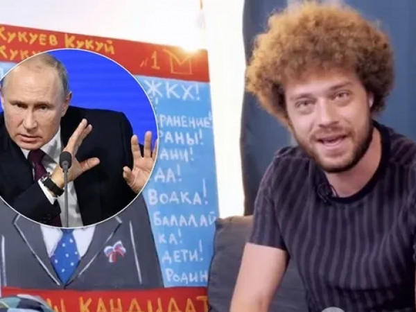 varlamovi