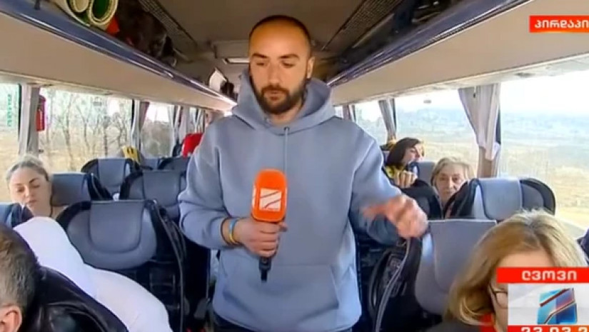 ბექა ბექა