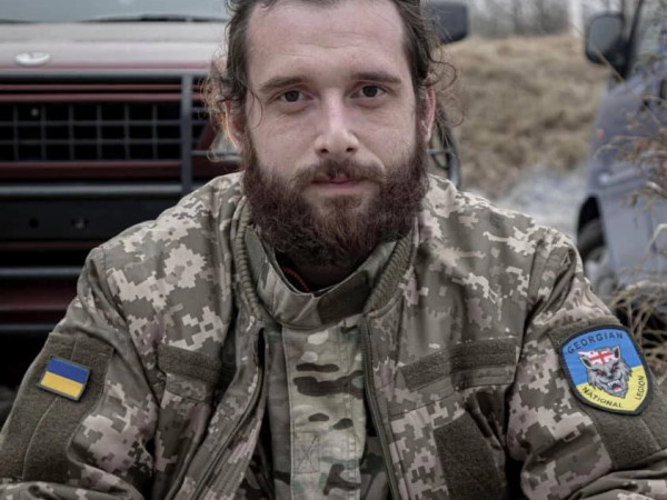 უკრაინა
