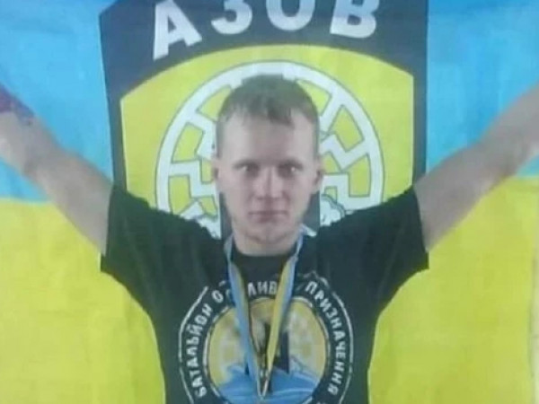 azovi 
