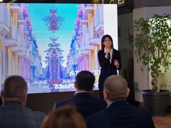 ნინო ლაცაბიძე