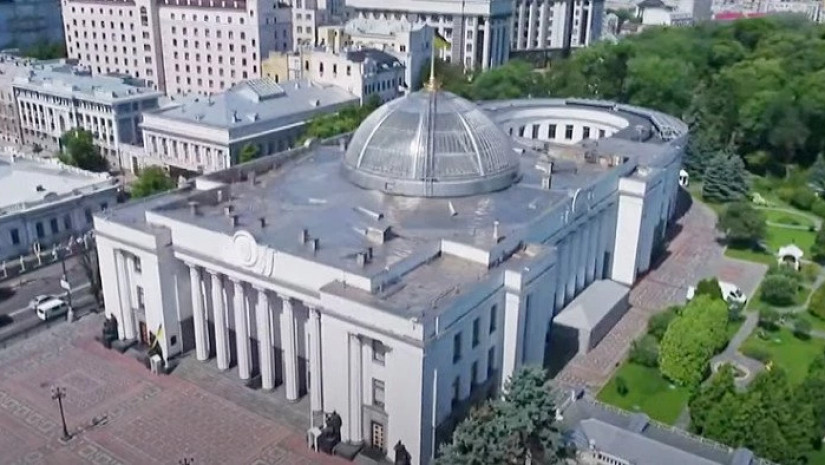 RADA RADA