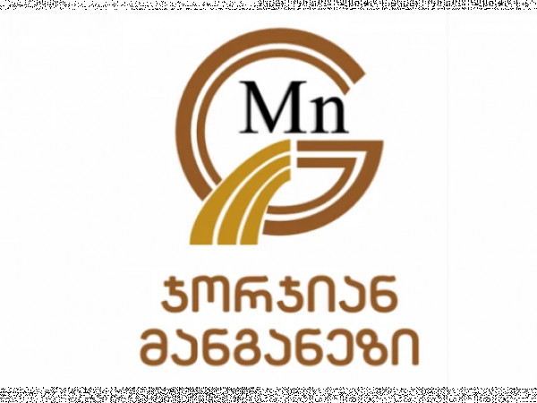 მანგანეზი