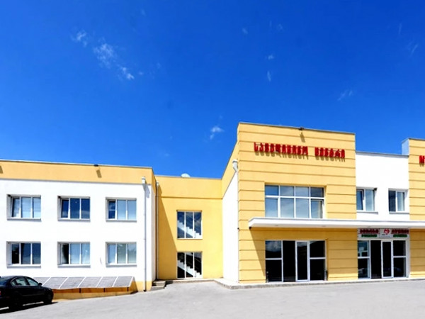 მედალფა
