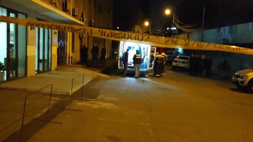დაჭრა