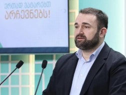 გიორგი კალანდარიშვილი