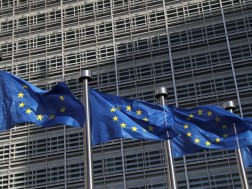 ევროკავშირი ევროკავშირი