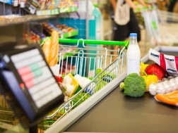 პროდუქტი