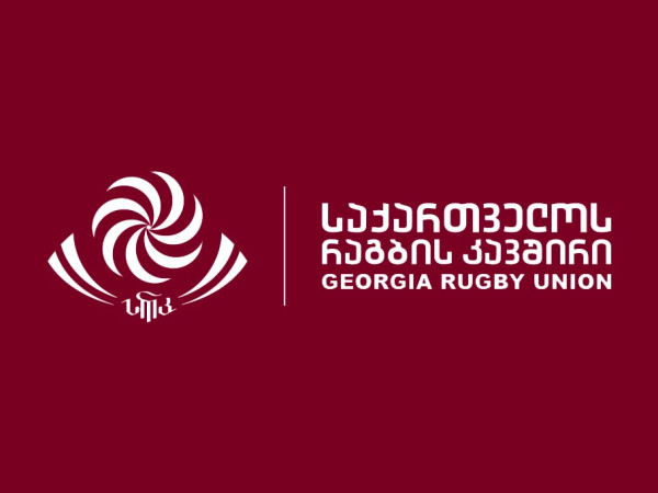 რაგბი