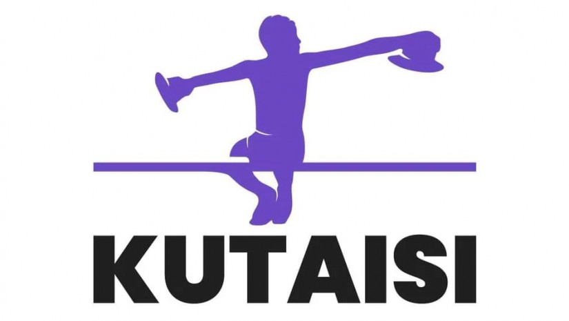ქუთაისი