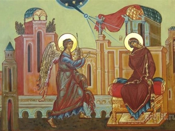 ხარება