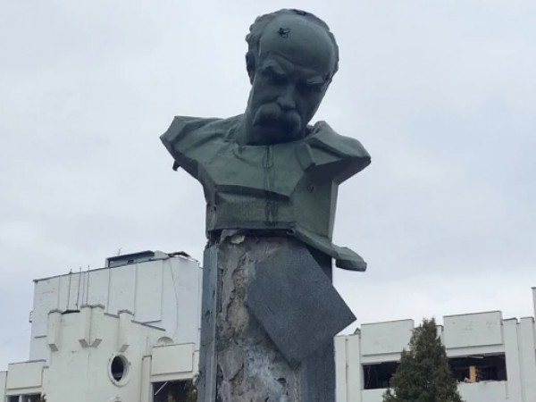 განადგურებული ძეგლი