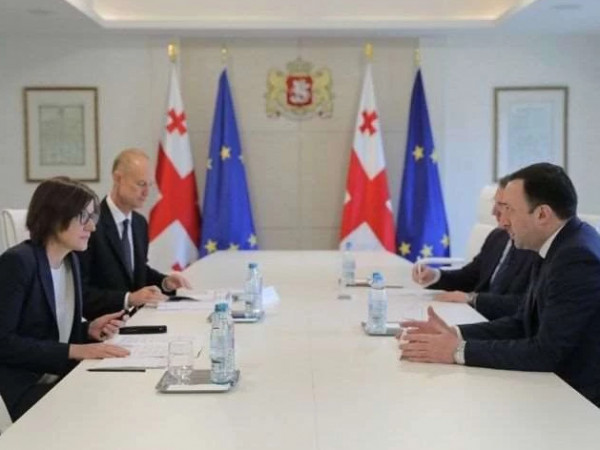 ღარიბაშვილი