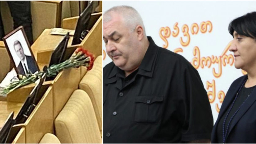 რომა გოცირიძე