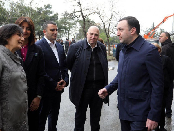 ირაკლი ღარიბაშვილი
