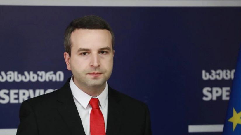 კაციტაძე
