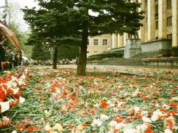 9 აპრილი 9 აპრილი
