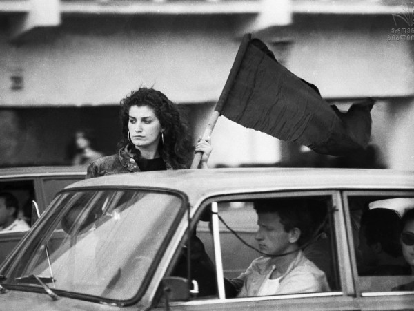 9 აპრილი