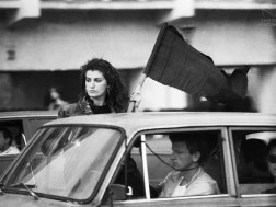 9 აპრილი