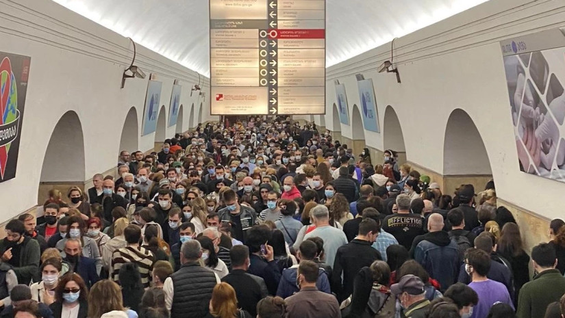 metro