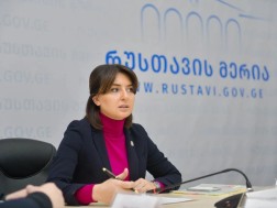 ნინო ლაცაბიძე