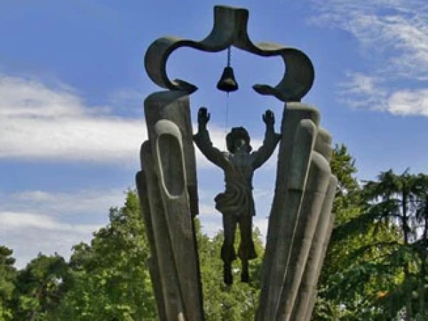 დედაენა