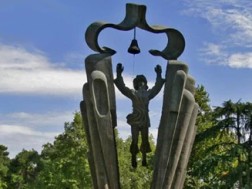 დედაენა